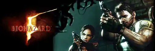 スマスロ バイオハザード5